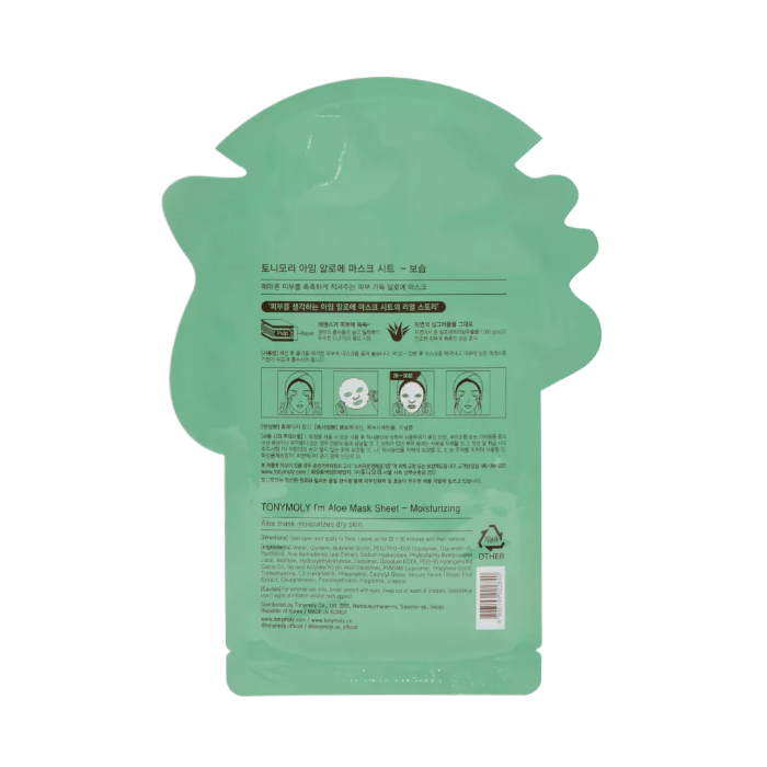 Load image into Gallery viewer, TONYMOLY I&#39;m Aloe Moisturizing Sheet Mask
