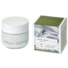 Load image into Gallery viewer, Royer Snail Slime Anti-Wrinkle And Restoring Face Cream
