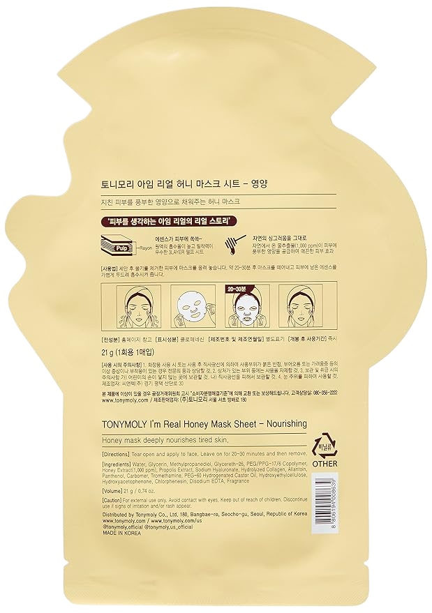 Load image into Gallery viewer, TONYMOLY I&#39;m Honey Nourishing Sheet Mask
