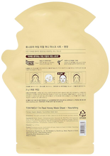 Load image into Gallery viewer, TONYMOLY I&#39;m Honey Nourishing Sheet Mask
