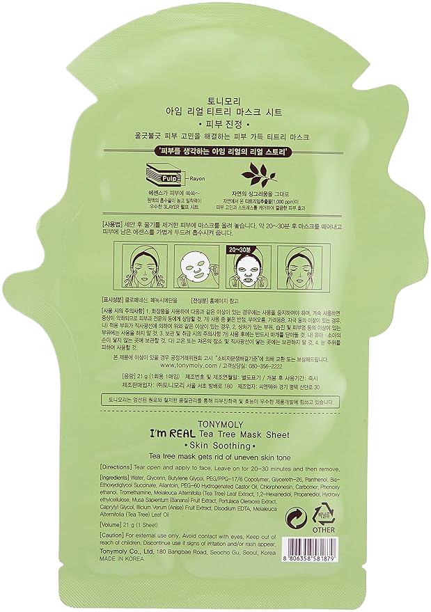 Load image into Gallery viewer, TONYMOLY I&#39;m Tea Tree Skin Soothing Sheet Mask
