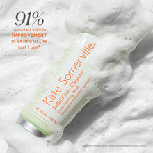 Load image into Gallery viewer, Kate Somerville ExfoliKate Cleanser Daily Foaming Wash
