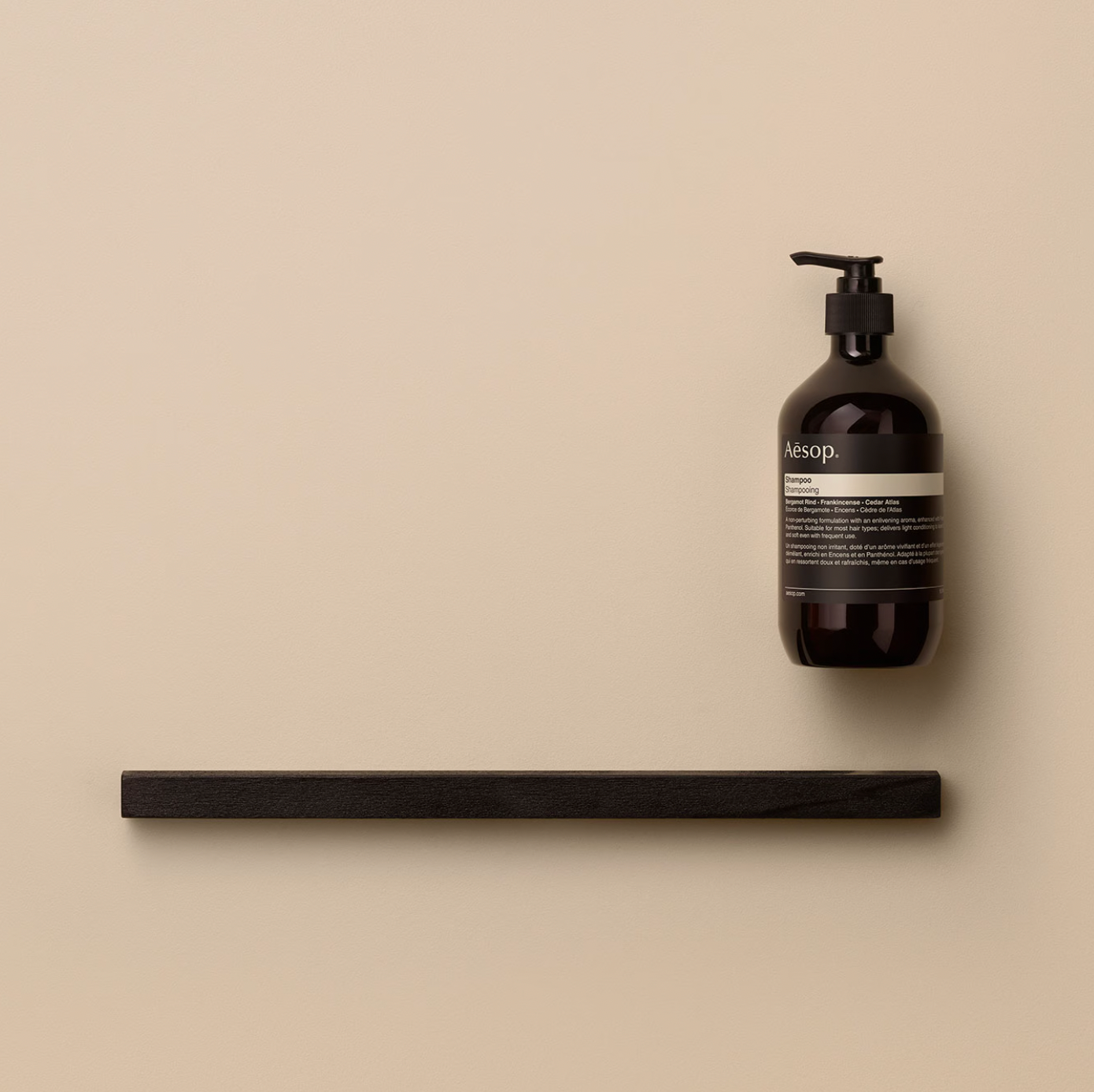 Load image into Gallery viewer, Aēsop Shampoo
