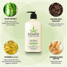 Load image into Gallery viewer, Hempz Age Defying Herbal Body Moisturizer
